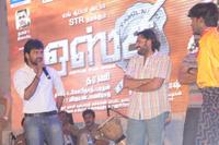 Osthi Audio Launch